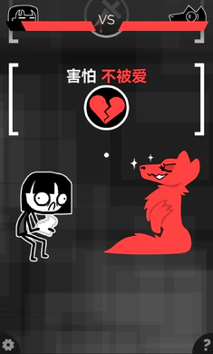 �ͽ���һ��ð����Ϸ1.0��׿���ͼ1