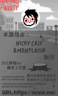 �ͽ���һ��ð����Ϸ1.0��׿���ͼ2