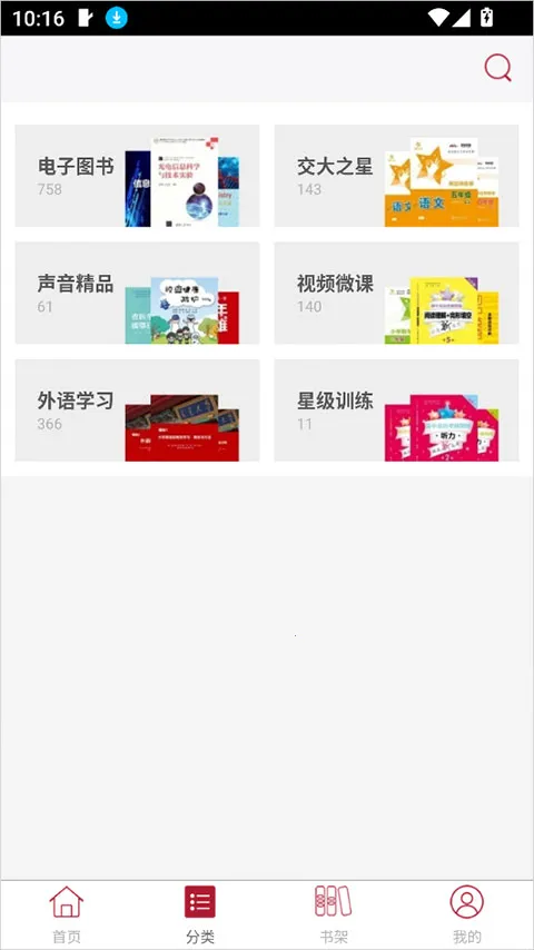 Ľ֪�ö����°汾2026