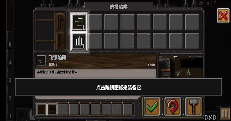 ����ս��3��׿��