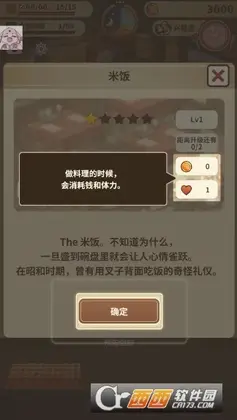 �ڶ������������������ͼ0
