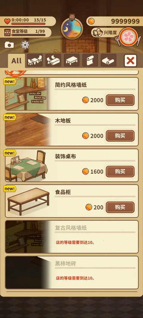 �ڶ��������������°汾2026