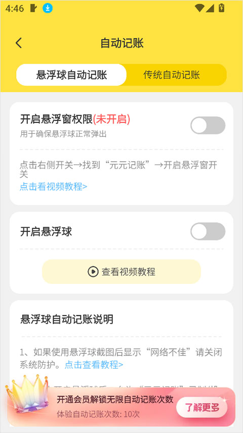 ԪԪ���˹ٷ���