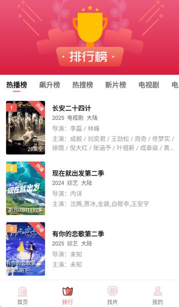 ����Ƶ���4.1.5���°��ͼ3