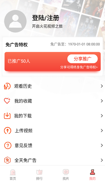 ����Ƶ���4.1.5���°��ͼ1