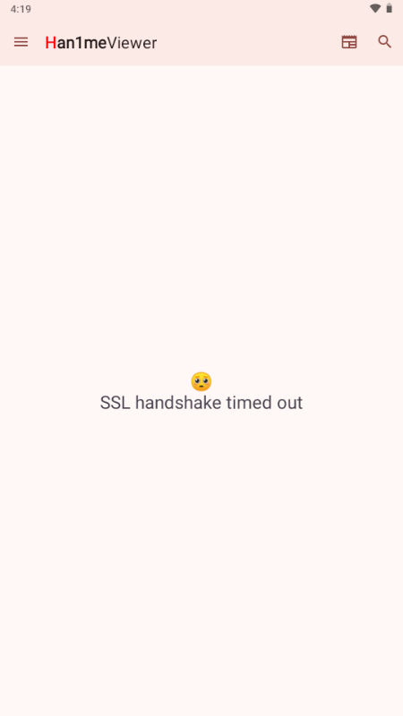 Han1meViewer��װ��0.23.5-release+26020913��׿�°��ͼ2