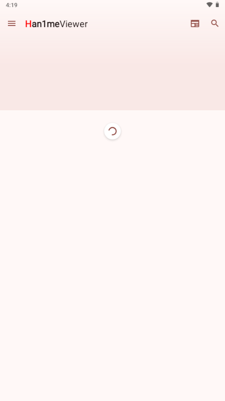 Han1meViewer��װ��0.23.5-release+26020913��׿�°��ͼ4