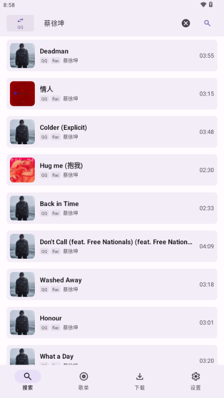 AOIMI���ֹٷ���0.01 �ֻ����ͼ1