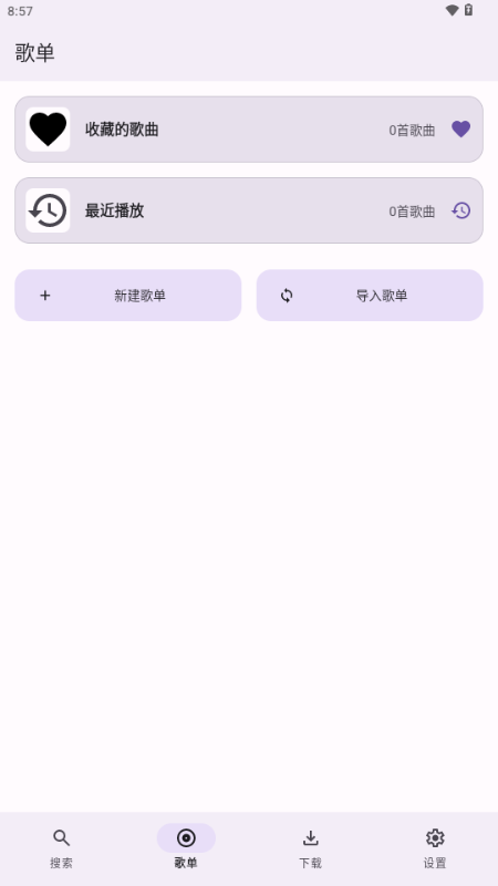 AOIMI���ֹٷ���0.01 �ֻ����ͼ4