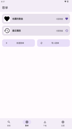 AOIMI���ֹٷ����ͼ4