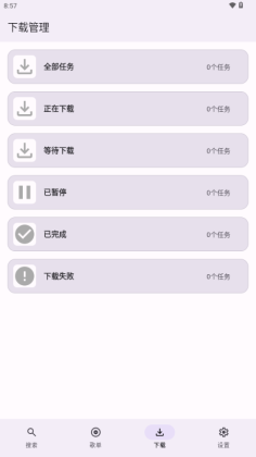 AOIMI���ֹٷ����ͼ3