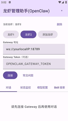 ��Ϻ�������ֹٷ����ͼ3