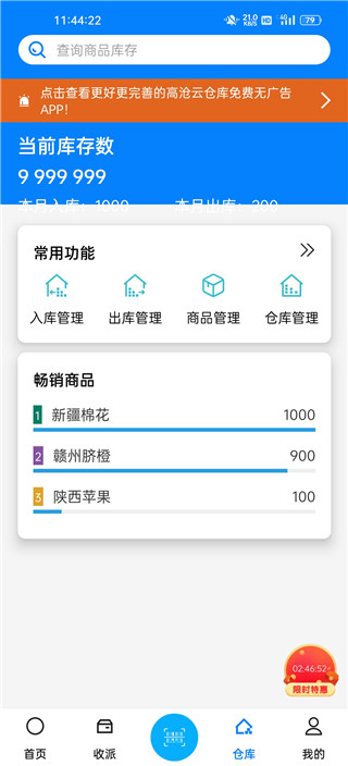 ɨһɨ���°汾2026