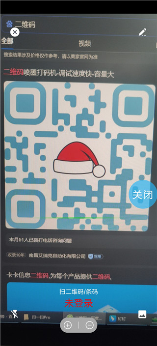 ɨһɨ���°汾2026