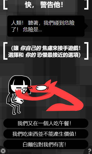 �ͽ���һ��ð������