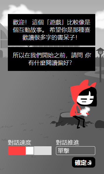 �ͽ���һ��ð������