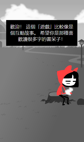 �ͽ���һ��ð������