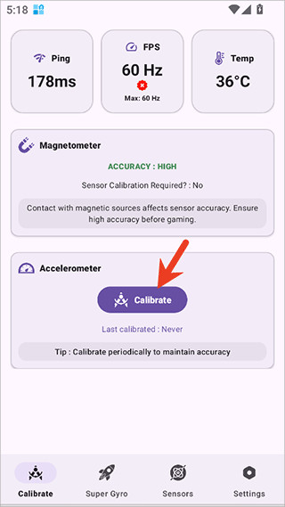 SuperGyro���°汾2026