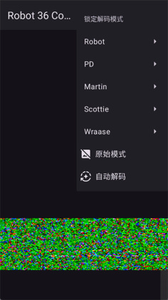 Robot36�ٷ����ͼ1