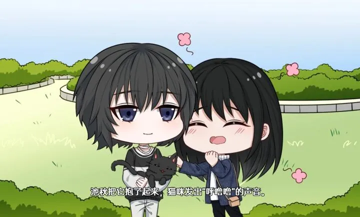 落暮余歌Song of Dusk1.2安卓版截图2