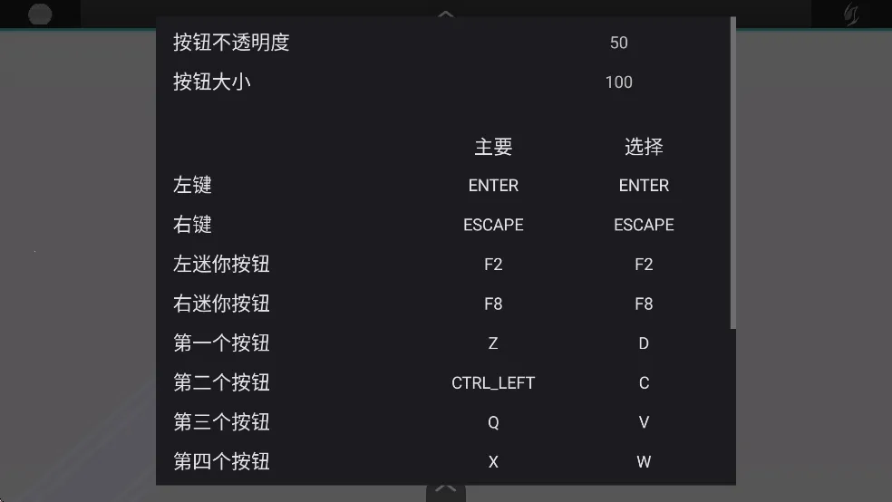 ������ʿ���ȱ���ģ����swf��1.00.30���°��ͼ1