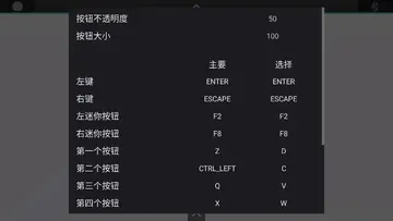 ������ʿ���ȱ���ģ����swf���ͼ1