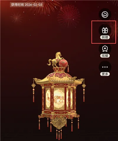 鲸探最新版本2026 鲸探最新版本2026