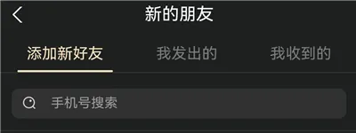 鲸探最新版本2026 鲸探最新版本2026