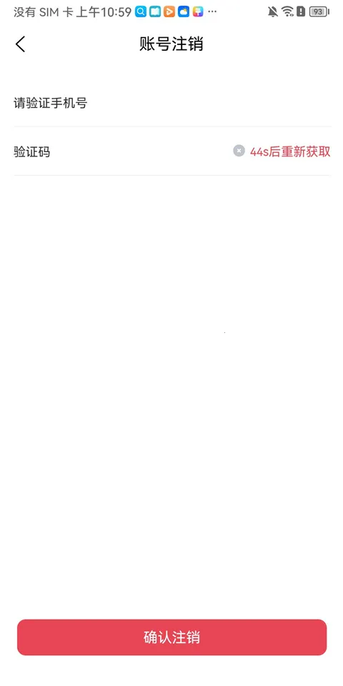 �����¹ʳ�2026���°汾