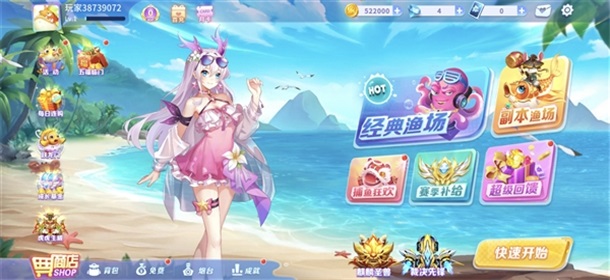 �����ð��3d������