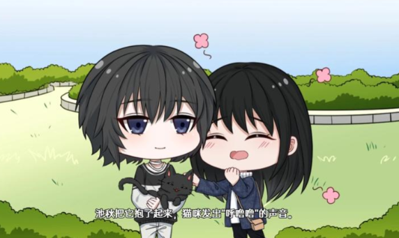落暮余歌Song of Dusk 落暮余歌Song of Dusk