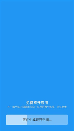 С�Կ��2026��ͼ0