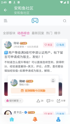 �������������°汾��ͼ3