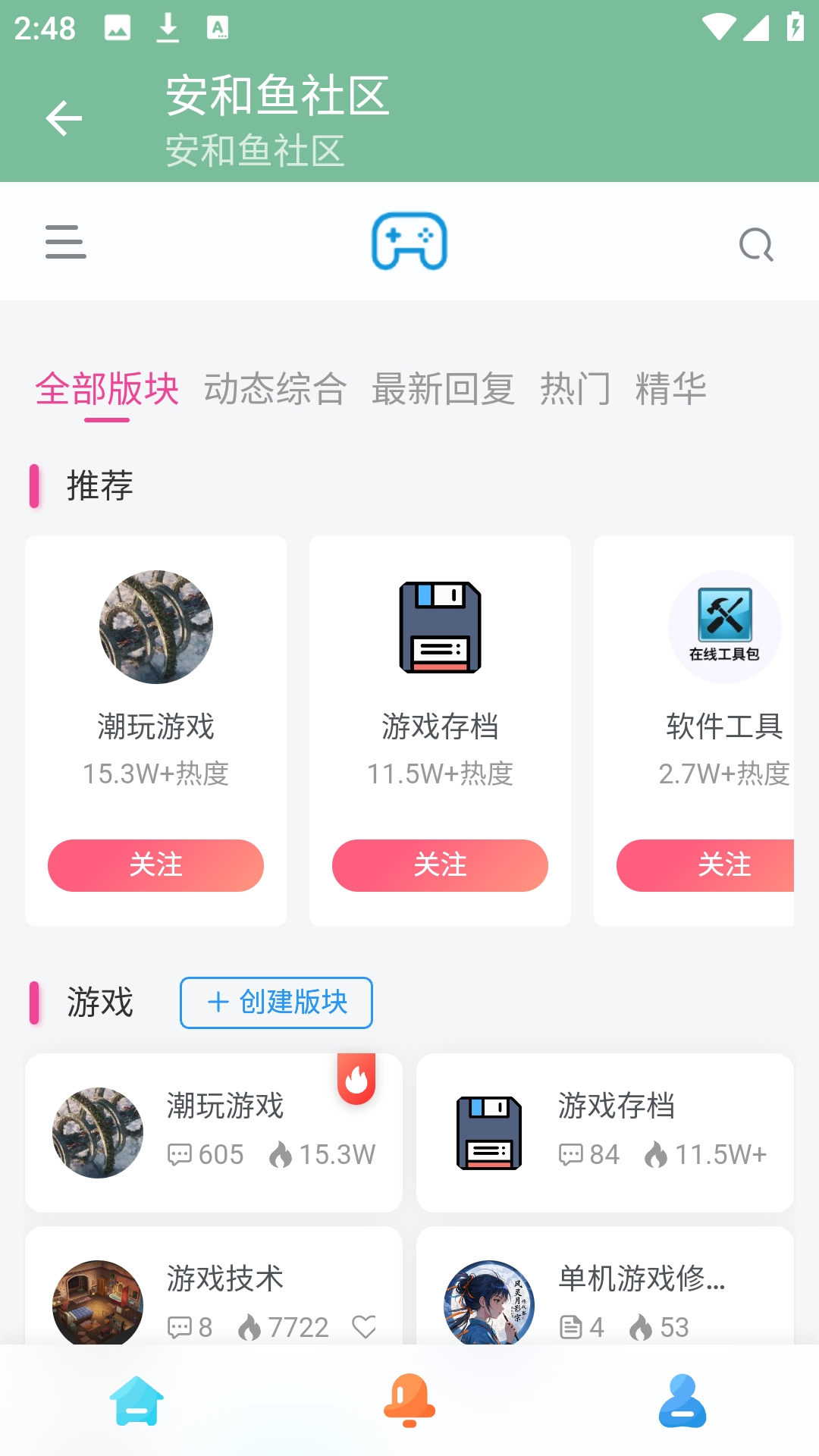 �������������°汾1.0.0�ٷ����ͼ1