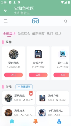 �������������°汾��ͼ1