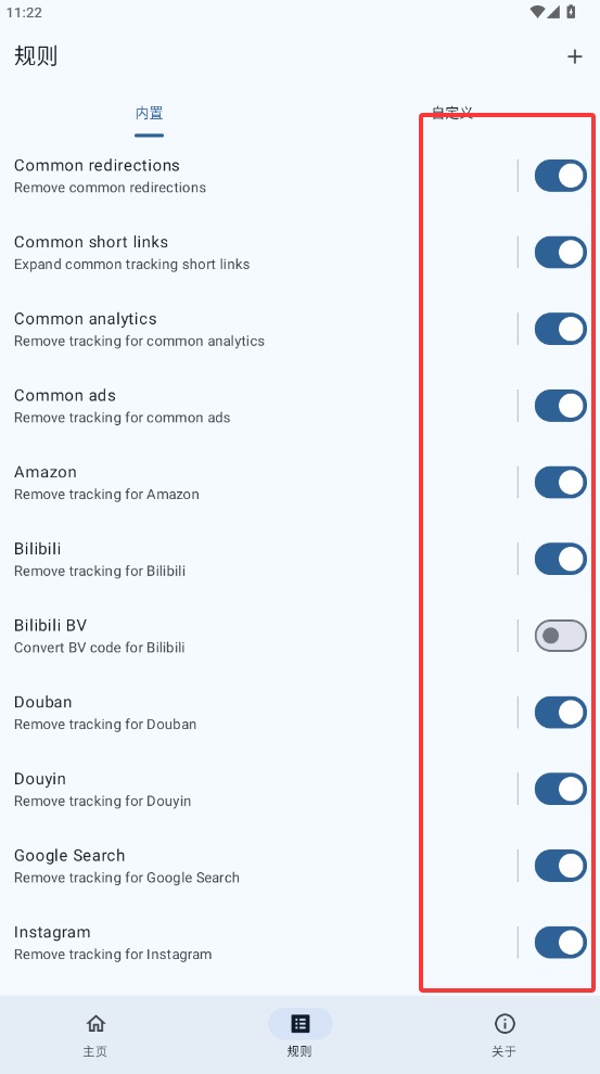 �Ƴ�����