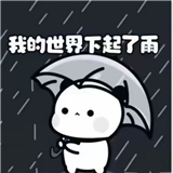 ��İר�������Ϸ����