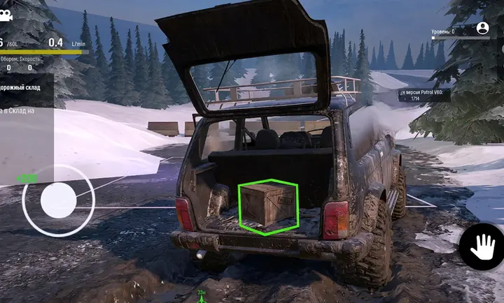 雪地越野泥泞跑者模拟器(Offroad Snow: Driving Runner)0.3.6安卓版截图0