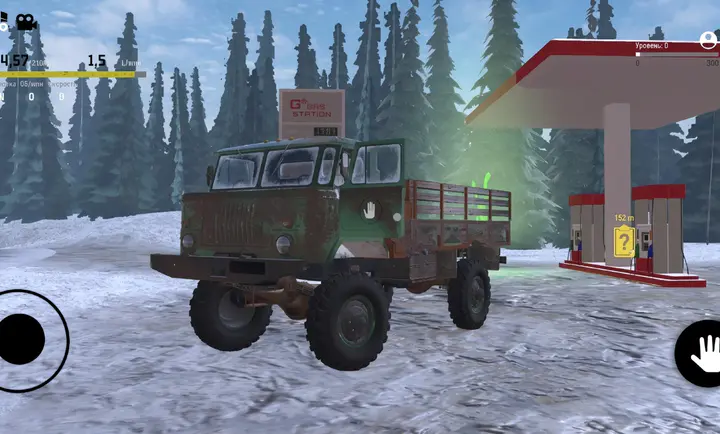 雪地越野泥泞跑者模拟器(Offroad Snow: Driving Runner)0.3.6安卓版截图2