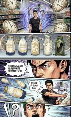 ������������Ϸ��ͼ1