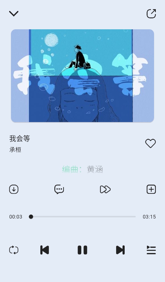 潮汐音乐完整版 潮汐音乐完整版