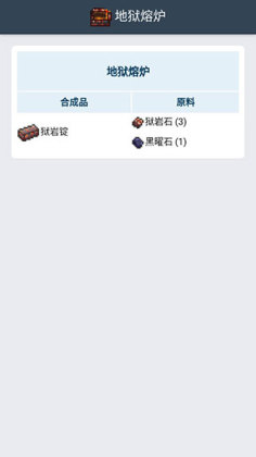 ̩�����Ǻϳɱ�app���°汾��ͼ0