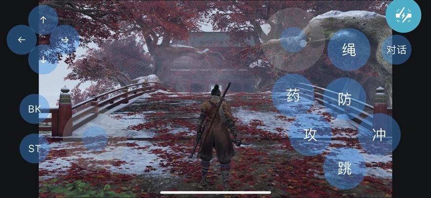 云玩加App1.0.9 安卓版截图2