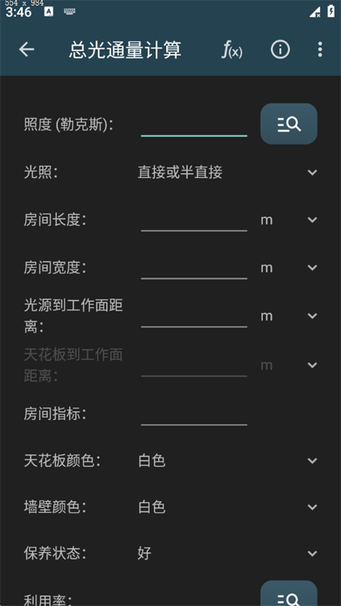 �����������ֻ���