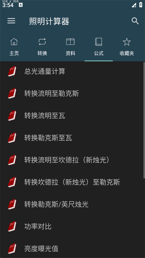 �����������ֻ���