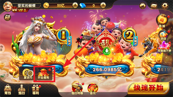 �������Ұ�׿��