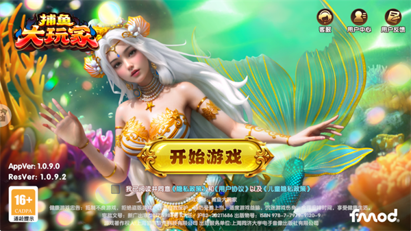 ��������2026