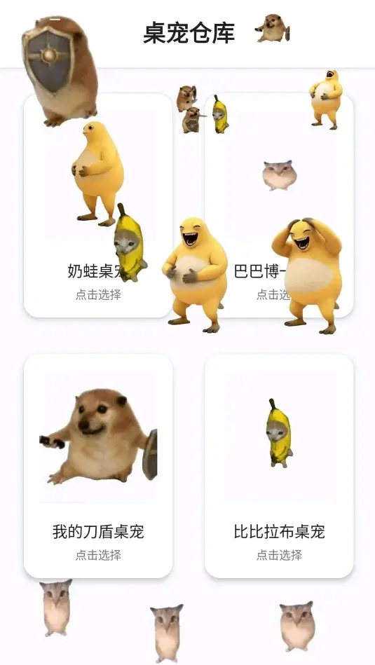 ����ֿ�(���Զ���)1.0.5��׿���ͼ3