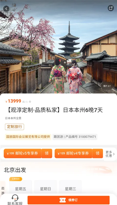 �����������°汾2026