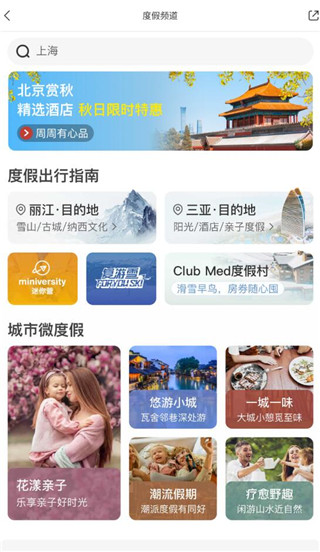 ���λ�2026���°汾